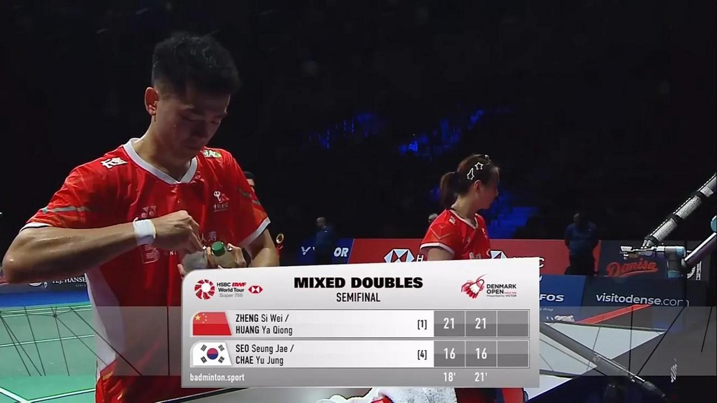 ayx世界杯2026-印尼队轻取丹麦队,郑思维刷新纪录