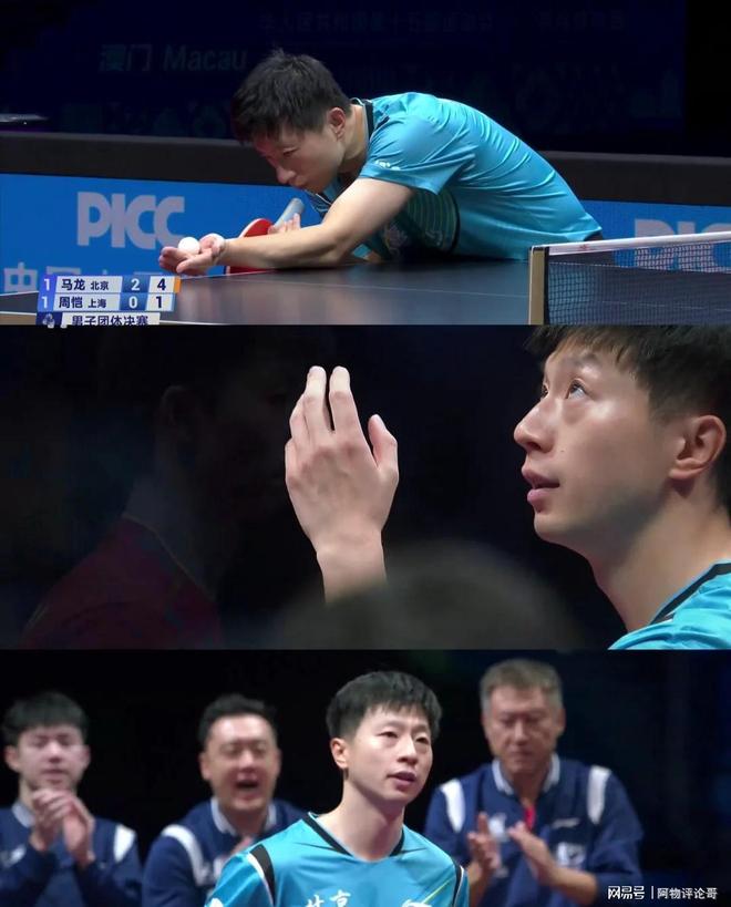 爱游戏官网-奥地利队险胜韩国队，马龙高光表现